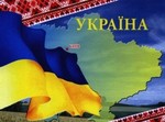  28 червня – День Конституції України