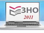  Реєстрація на зовнішнє незалежне оцінювання - 2011