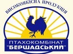  Чому не отримали земельних паїв працівники Бершадського птахокомбінату?