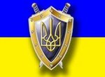  1 грудня – День працівників прокуратури