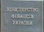  Нова форма податкової декларації про майновий стан та доходи