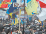  На знімку: на майдані є і наші земляки. Фото Олега НИЧА. Шосте народне віче